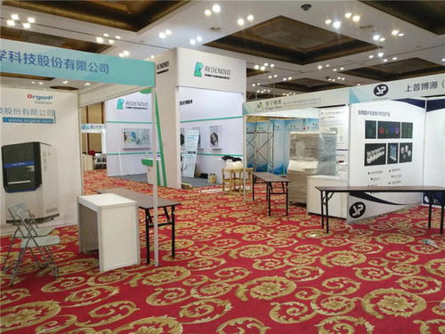 南昌会议会务服务公司 专业助力江西会场会展布置与租赁
