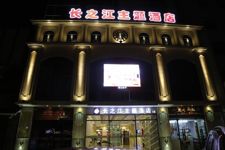 吴汉潮,公司经营范围包括:酒店的策划管理,会务服务,展览